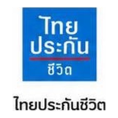 โลโก้ ไทยประกันชีวิต